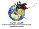Excellent Center for Dengue and Community Public Health