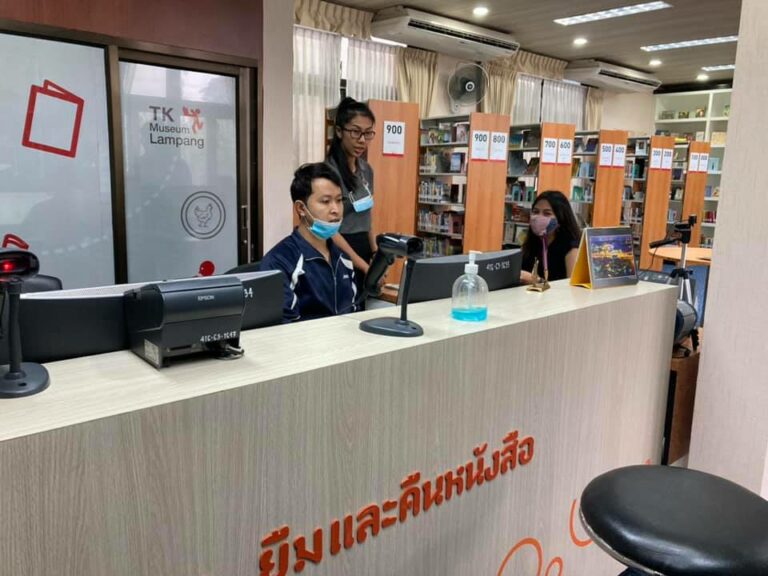 เชื่อมโยงและทดสอบระบบห้องสมุดอัตโนมัติ WALAI AutoLib และระบบสมาชิก TK Member Register ให้กับ TK Muse