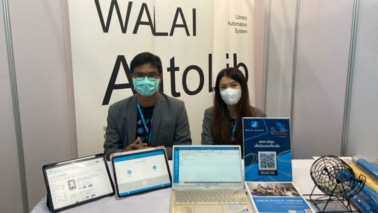 เข้าร่วมจัดนิทรรศการในงาน WUNCA ครั้งที่ 42