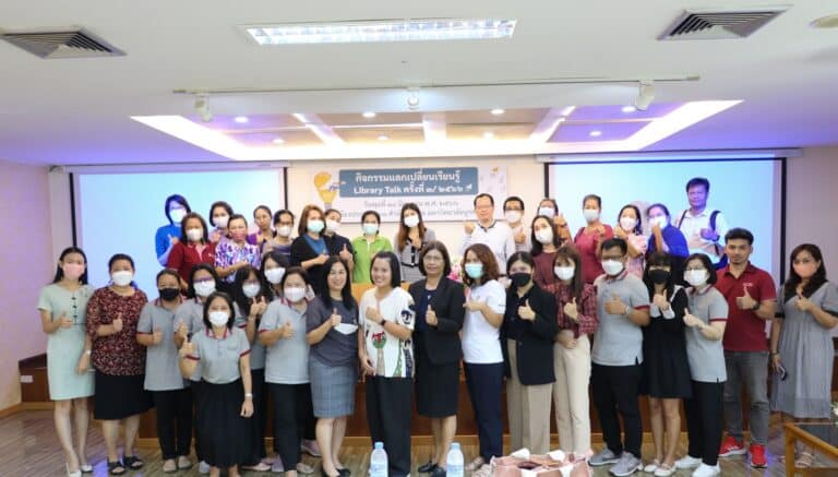 ตรวจเยี่ยมดูแลบำรุงรักษาระบบฯ แก่มหาวิทยาลัยบูรพา