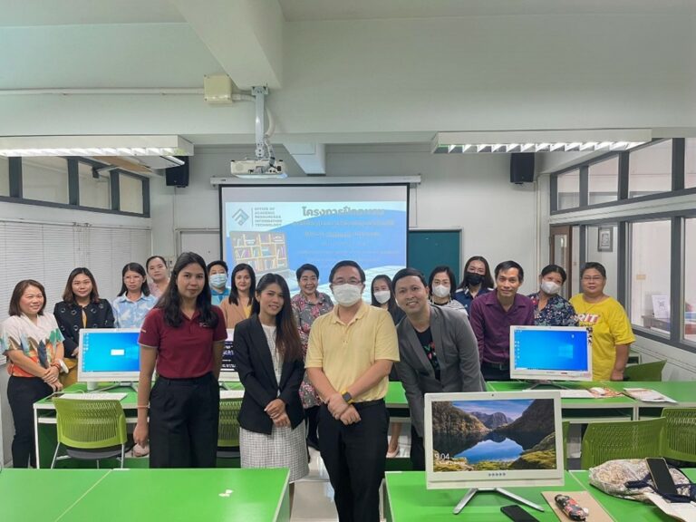 มหาวัทยาลัยราชภัฏอุตรดิตถ์ อัพเวอร์ชันสู่ระบบห้องสมุดอัตโนมัติ WALAI AutoLib Ultimate เรียบร้อยแล้ว
