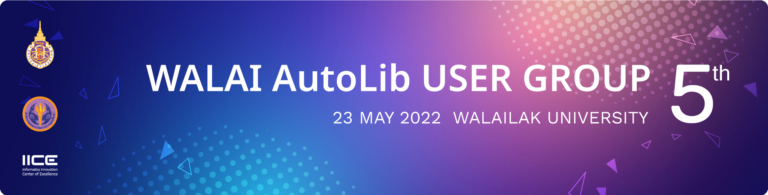 WALAI AutoLib Usergroup 5th