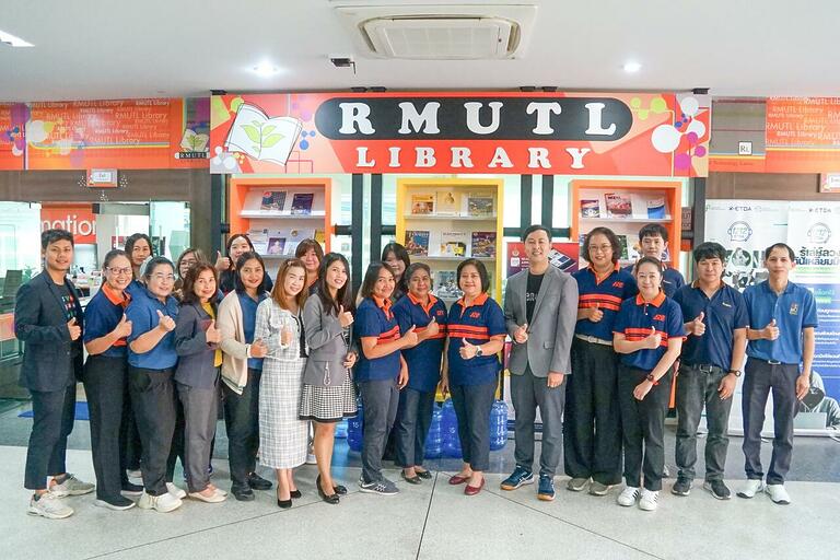 ศูนย์ความเป็นเลิศด้านนวัตกรรมสารสนเทศ ร่วมกับ มทร.ล้านนา จัดอบรมระบบห้องสมุดอัตโนมัติและเวิร์กช็อป 6 วิทยาเขต เสริมศักยภาพบุคลากรห้องสมุดยุคดิจิทัล