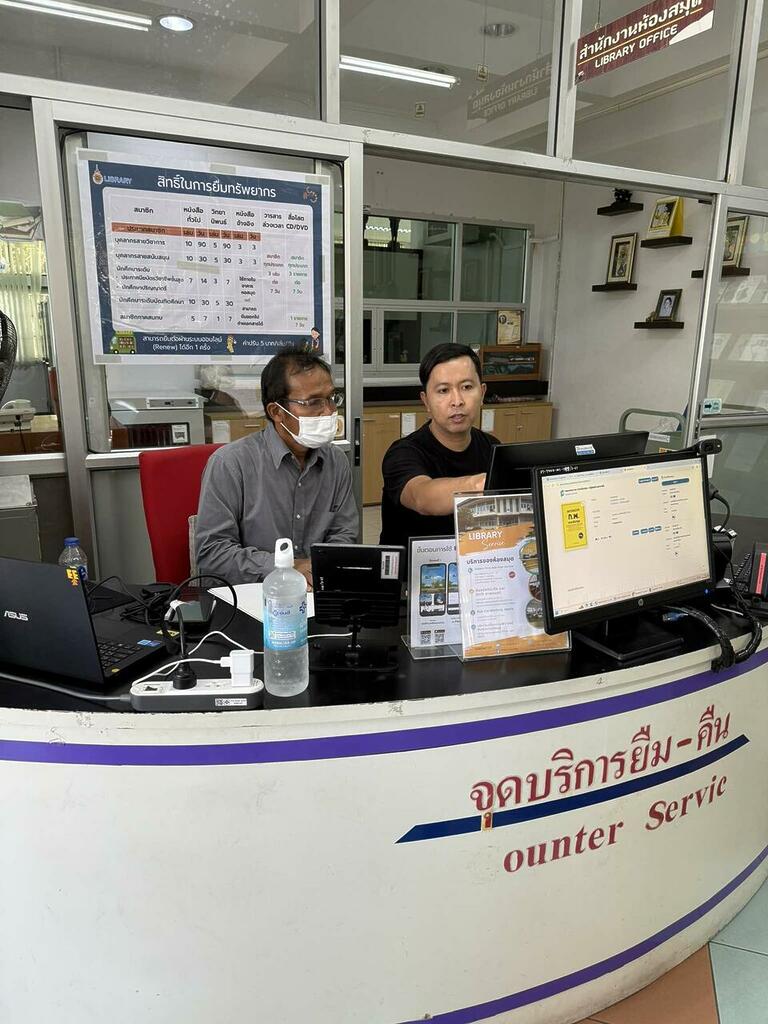 เข้าตรวจเยี่ยมและบำรุงรักษาระบบ WALAI AutoLib Ultimate ณ มหาวิทยาลัยเทคโนโลยีราชมงคลศรีวิชัย