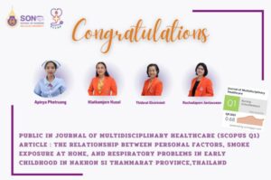 Congratulations to Apinya Phetruang, Kiatkamjorn Kusol, Thidarat Eksirinimit, Rachadaporn Jantasuwan