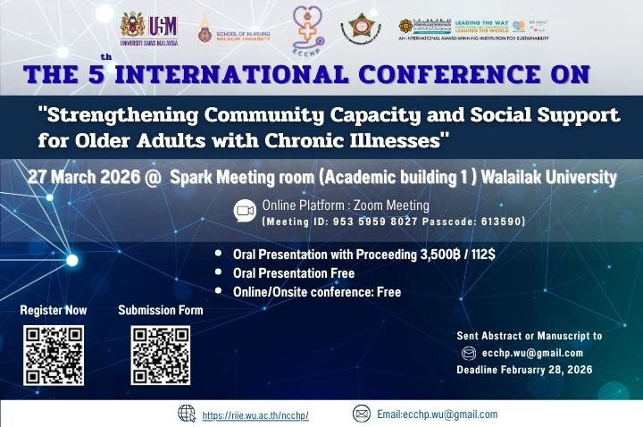 international conference