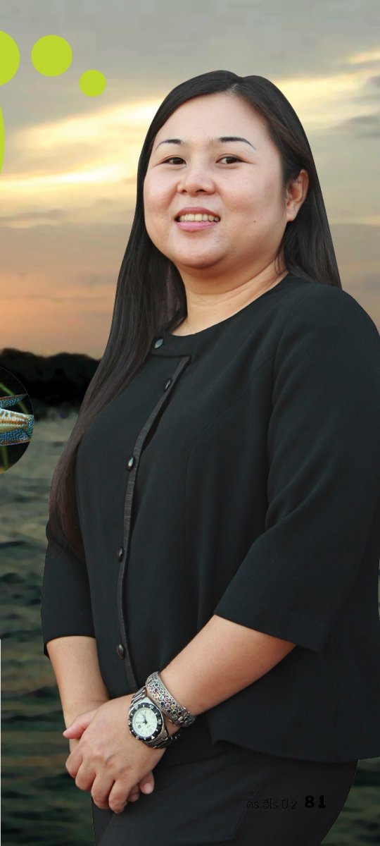 รองศาสตราจารย์ ดร. มัลลิกา เจริญสุธาสินี สำนักวิชาวิทยาศาสตร์