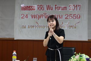 2016_11_24-rri-wu-forum-2017-55