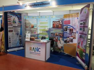 15542227_10207580398500110_5424997550675405338_n