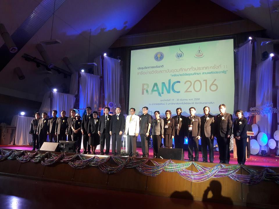 15621839_10207580393779992_2868794664882921976_n