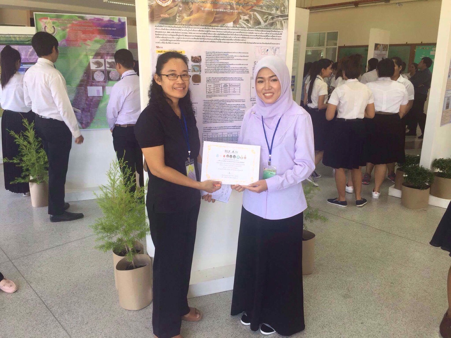 นักศึกษาวิชาเอกเทคโนโลยีอาหาร คว้ารางวัล ดีมาก ในการนำเสนอผลงานทางวิชาการ ระดับปริญญาบัณฑิต ด้านวิทยาศาสตร์และเทคโนโลยีการเกษตร ครั้งที่ 4 ณ ม.ราชภัฏเพชรบุรี