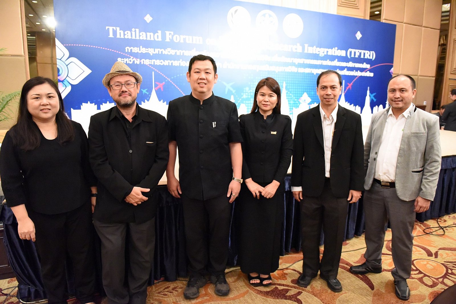 ม.วลัยลักษณ์ร่วมประชุมทางวิชาการเพื่อสร้างความร่วมมือด้านการวิจัย เพื่อพัฒนาอุตสาหกรรมการท่องเที่ยวและบริการของไทย