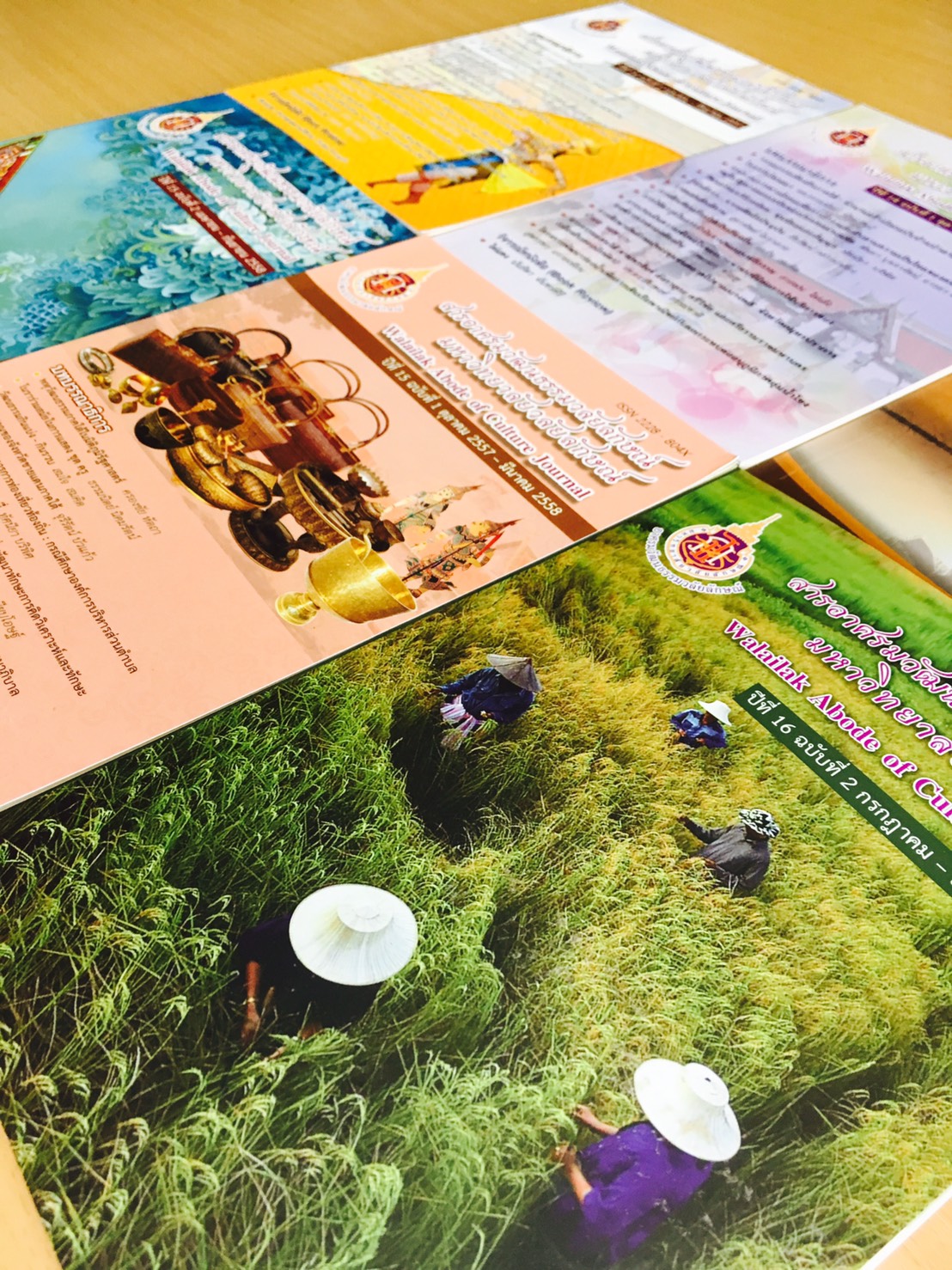 “สารอาศรมวัฒนธรรมวลัยลักษณ์” ได้รับคัดเลือกผ่านการรับรองคุณภาพเข้าสู่ฐานข้อมูล TCI กลุ่มที่ 2