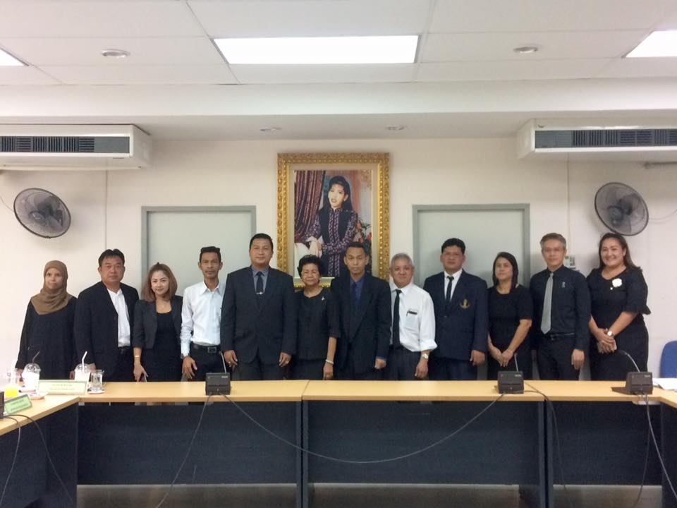 เครือข่ายอุดมศึกษาภาคใต้ตอนบน จัดประชุมพิจารณาข้อเสนอโครงการพัฒนาคุณภาพการศึกษา