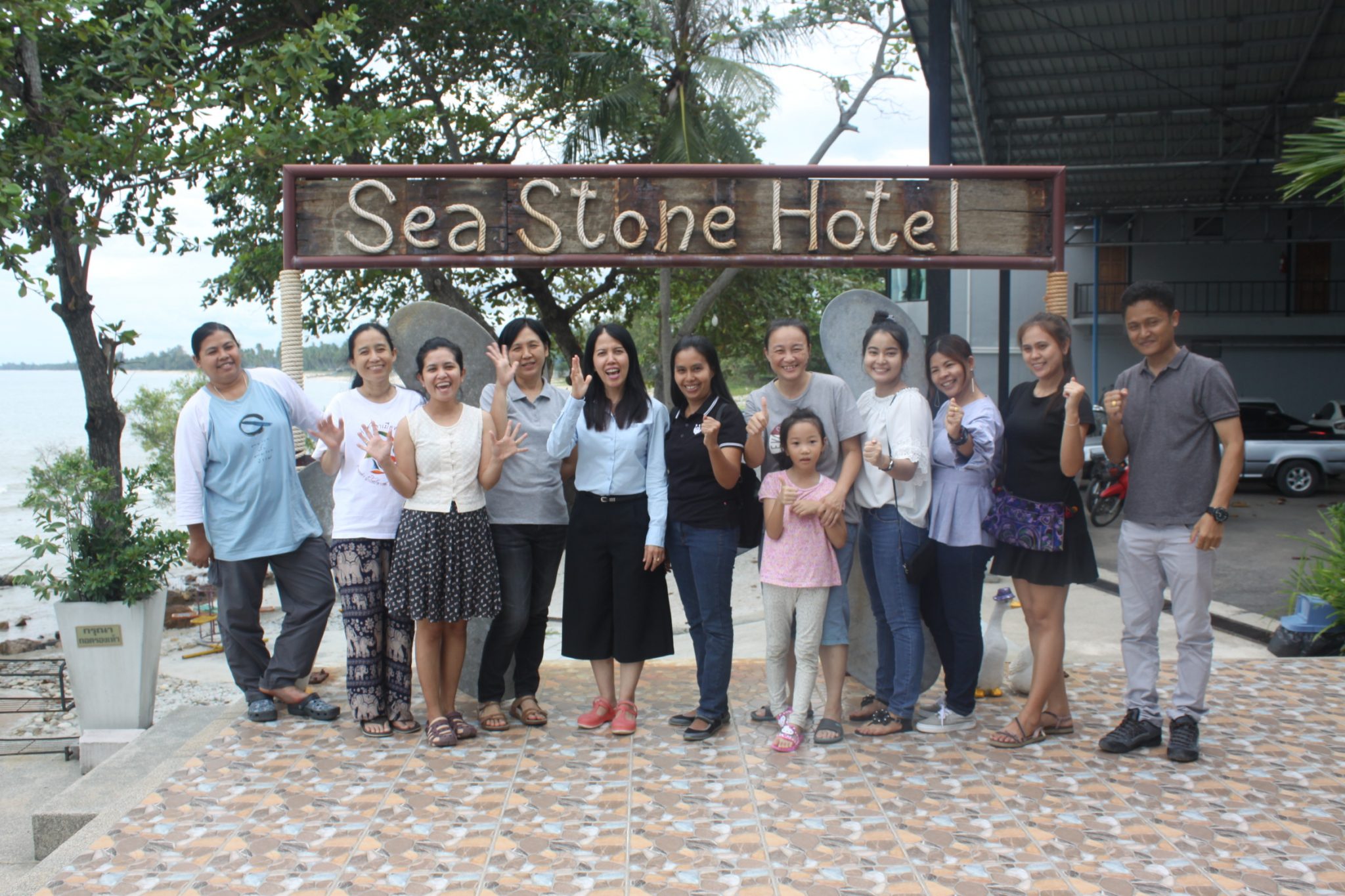 สถาบันวิจัยและนวัตกรรม จัดสัมมนาหน่วยงานสรุปผลการดำเนินงานและจัดทำแผนการดำเนินงานในปี 2561