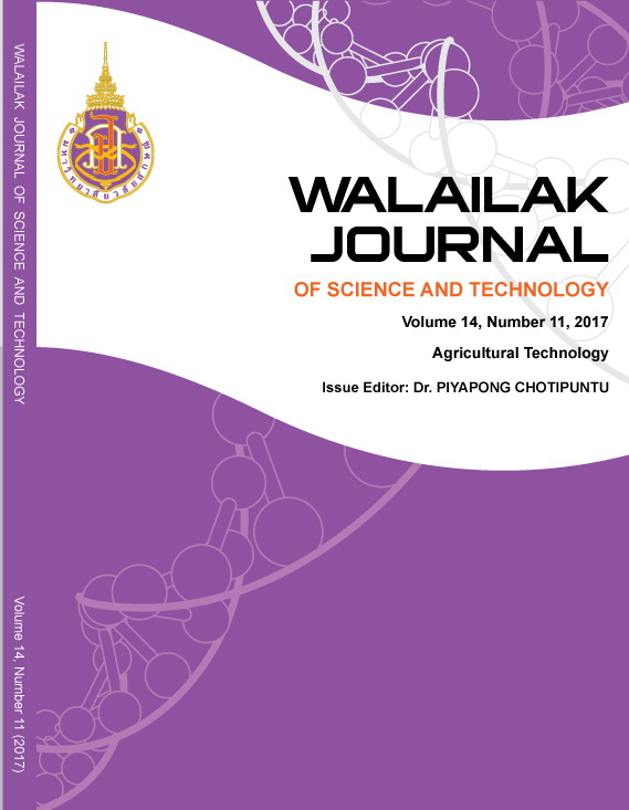 Walailak J Sci & Tech November 2017: Agricultural Technology ออกเผยแพร่ออนไลน์แล้ว