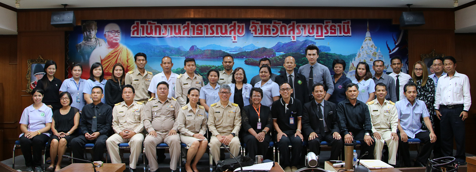 บูรณาการงานบริการวิชาการด้วยวิจัยถ่ายทอดเทคโนโลยี ไชยาโมเดล: โมเดลเครือข่ายระบบเฝ้าระวังดัชนีลูกน้ำยุงลายเพื่อแก้ปัญหาโรคไข้เลือดออก แก่ 18 อำเภอ จังหวัดสุราษฏร์ธานี