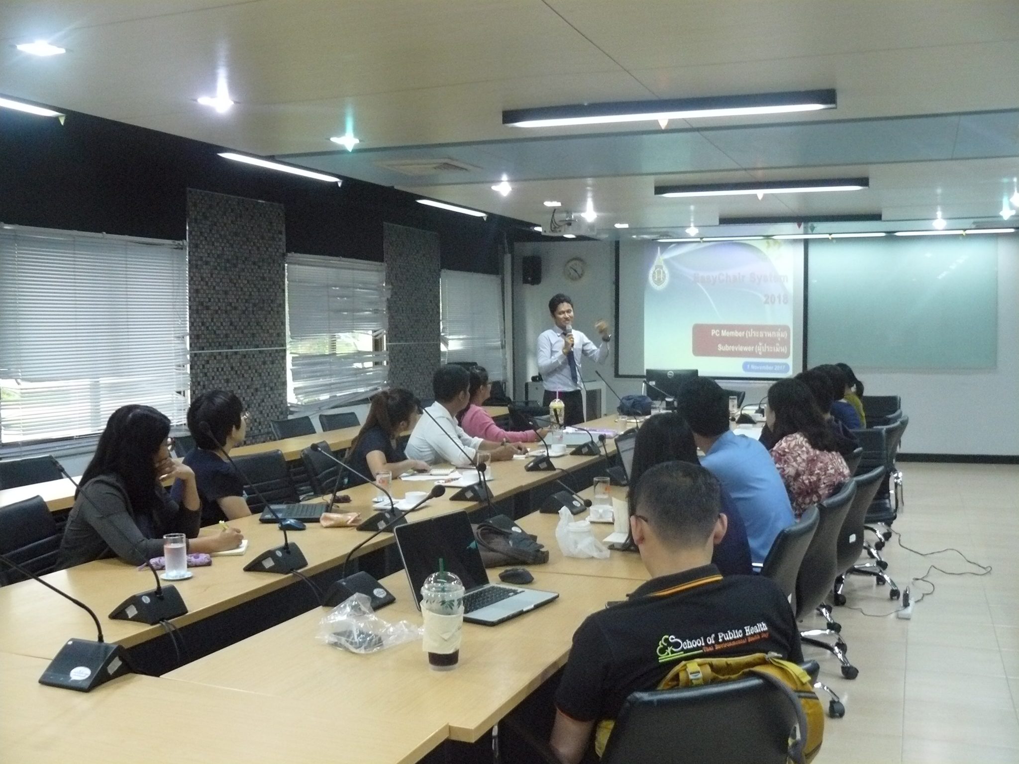 สถาบันวิจัยและนวัตกรรม แลกเปลี่ยนเรียนรู้ “การจัดประชุมวิชาการระดับชาติ”