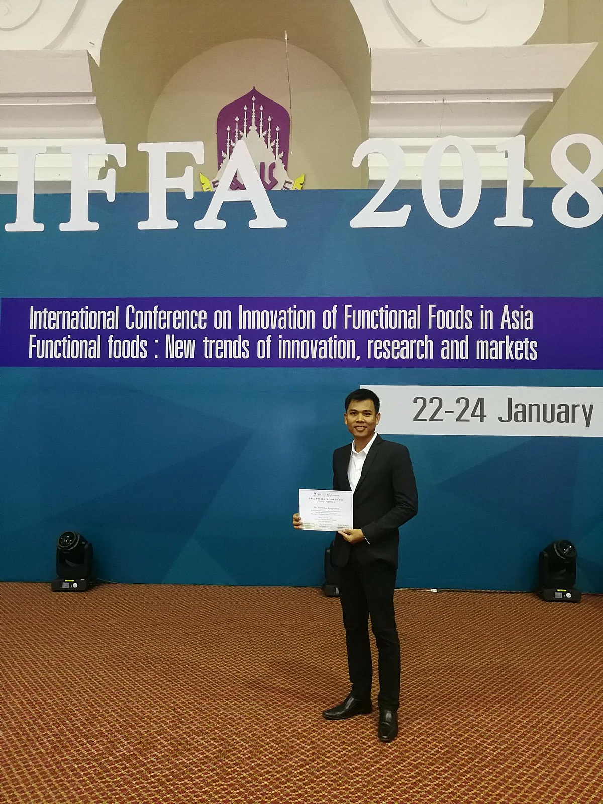 นักศึกษา ป.เอก วิทยาศาสตร์และเทคโนโลยีอาหาร คว้ารางวัล the winner of the best oral presentation ในงานประชุมวิชาการระดับนานาชาติ