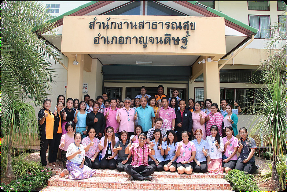 “กาญจนดิษฐ์โมเดล” ก้าวสำคัญของการวางระบบแก้ปัญหาโรคไข้เลือดออกอำเภอขนาดใหญ่ 13 ตำบล 117 หมู่บ้าน และ อสม. 2,340 คน