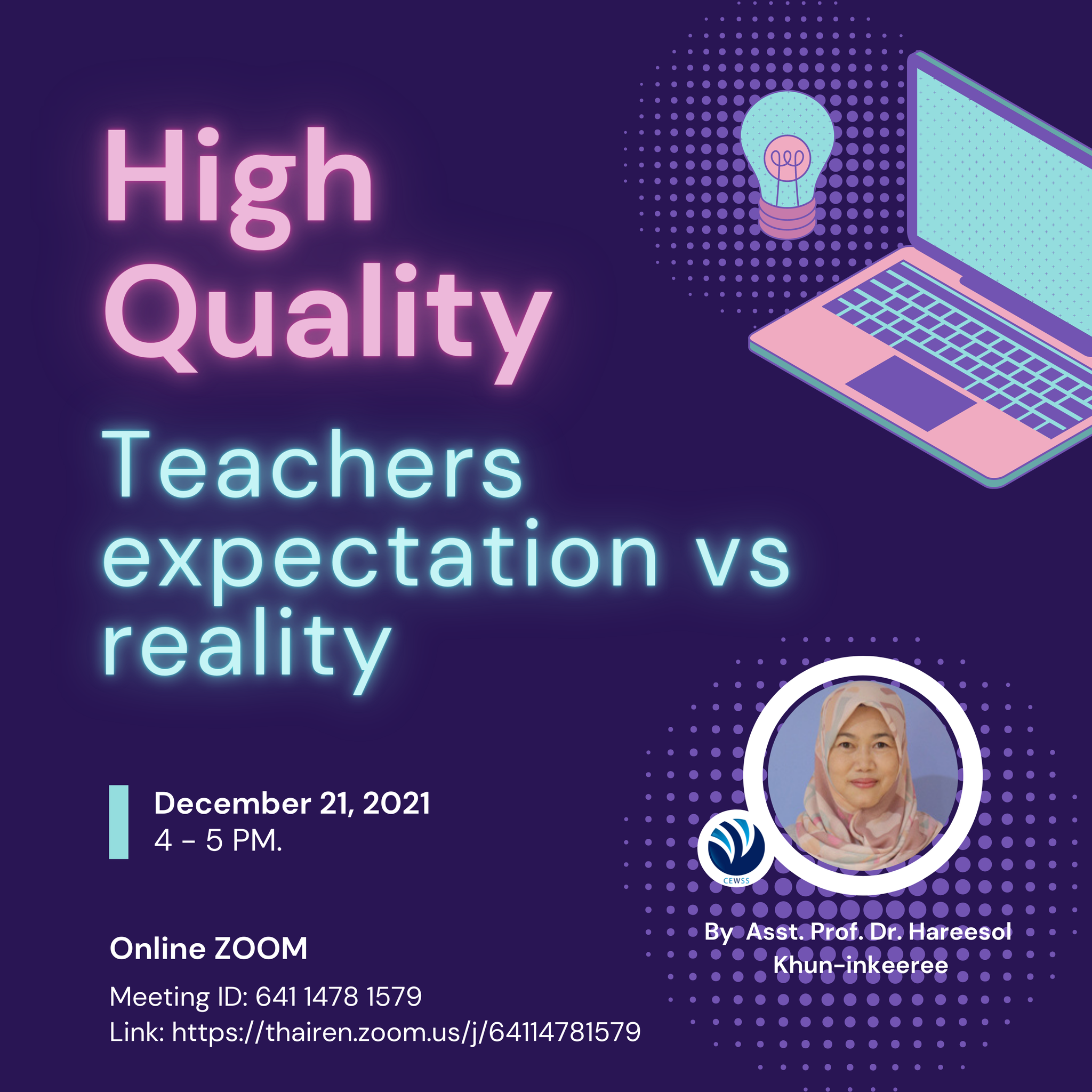 กิจกรรม High Quality Teachers Expectation VS Reality