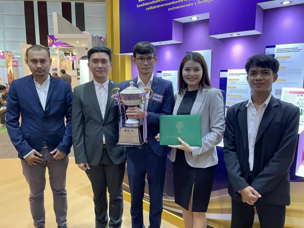 การรับรางวัล Gold Award พร้อมเงินรางวัล 70,000 บาท จากงานมหกรรมงานวิจัยแห่งชาติ 2565 (Thailand Reseach Expo 2565)