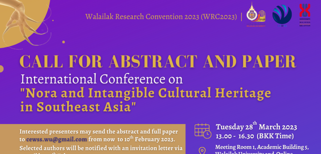 International Conference on "Nora and Intangible Cultural Heritage in Southeast Asia"