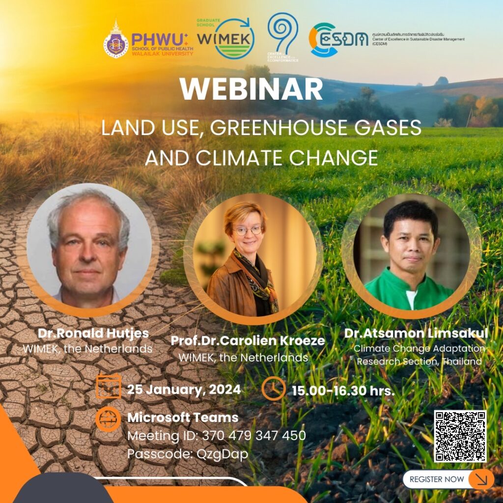 Webinar: "Land Use, Greenhouse Gas Emissions and Climate Change"