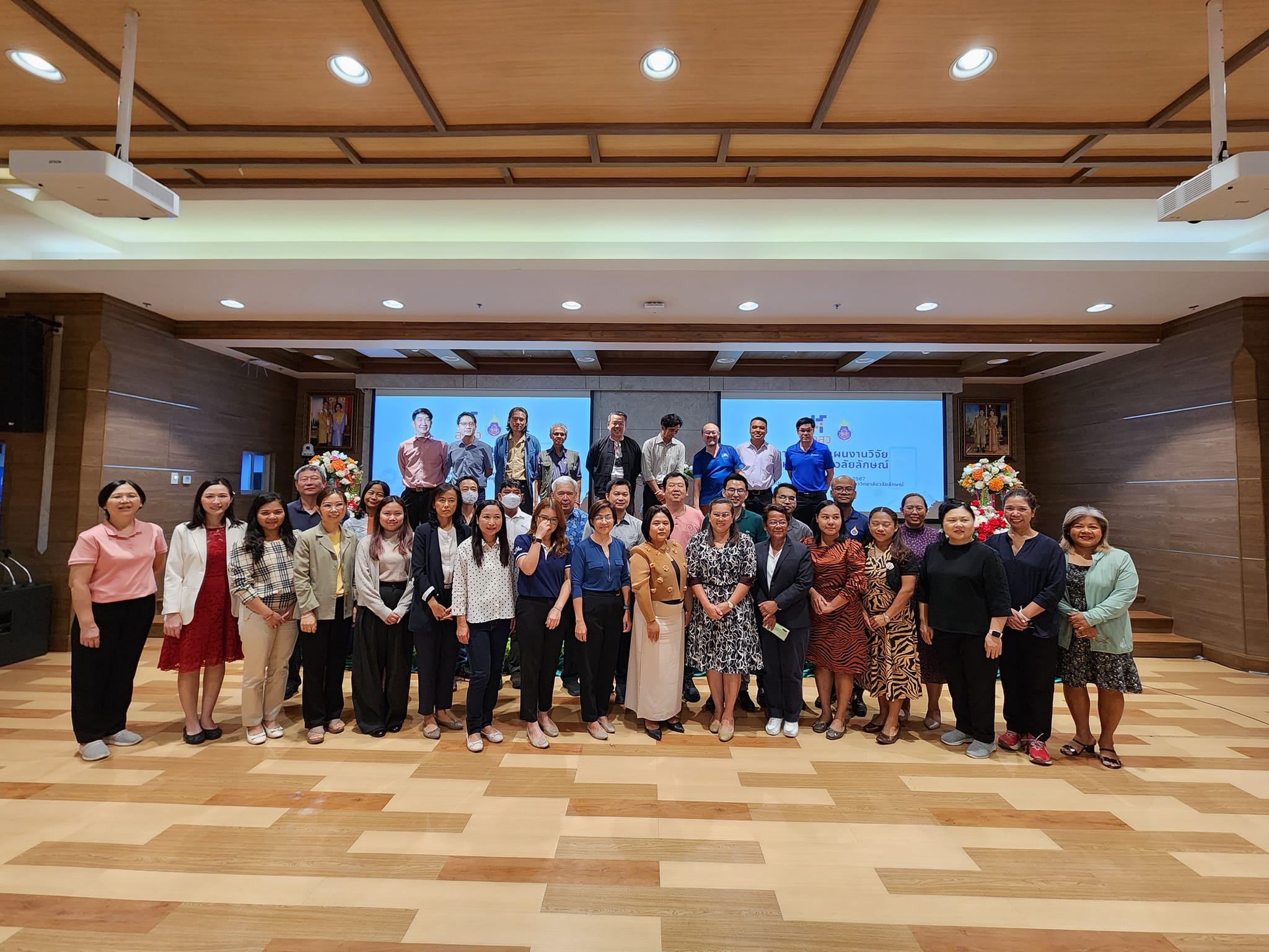 กิจกรรม “จัดทำแผนงานวิจัยมหาวิทยาลัยวลัยลักษณ์”