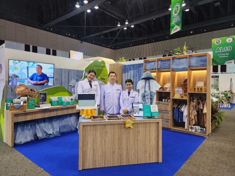 ม.วลัยลักษณ์ร่วมงาน "มหกรรมงานวิจัยแห่งชาติ 2567"