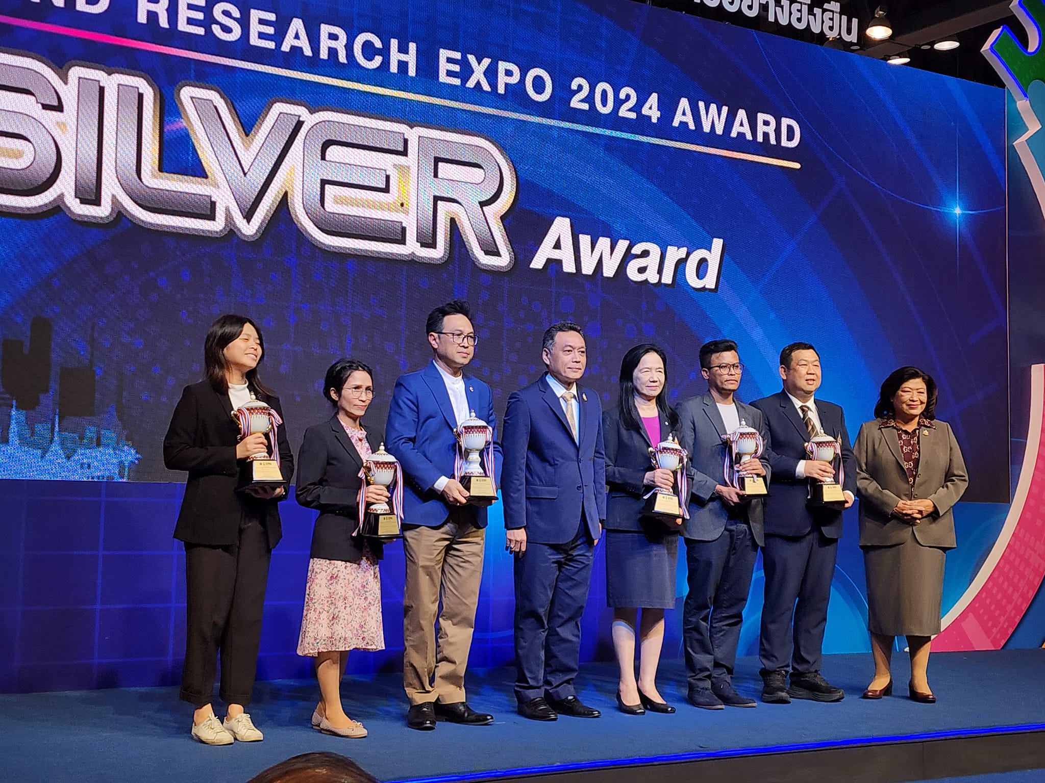 ม.วลัยลักษณ์ได้รับรางวัล Sliveraward พร้อมเงินรางวัลในงาน "มหกรรมงานวิจัยแห่งชาติ 2567"