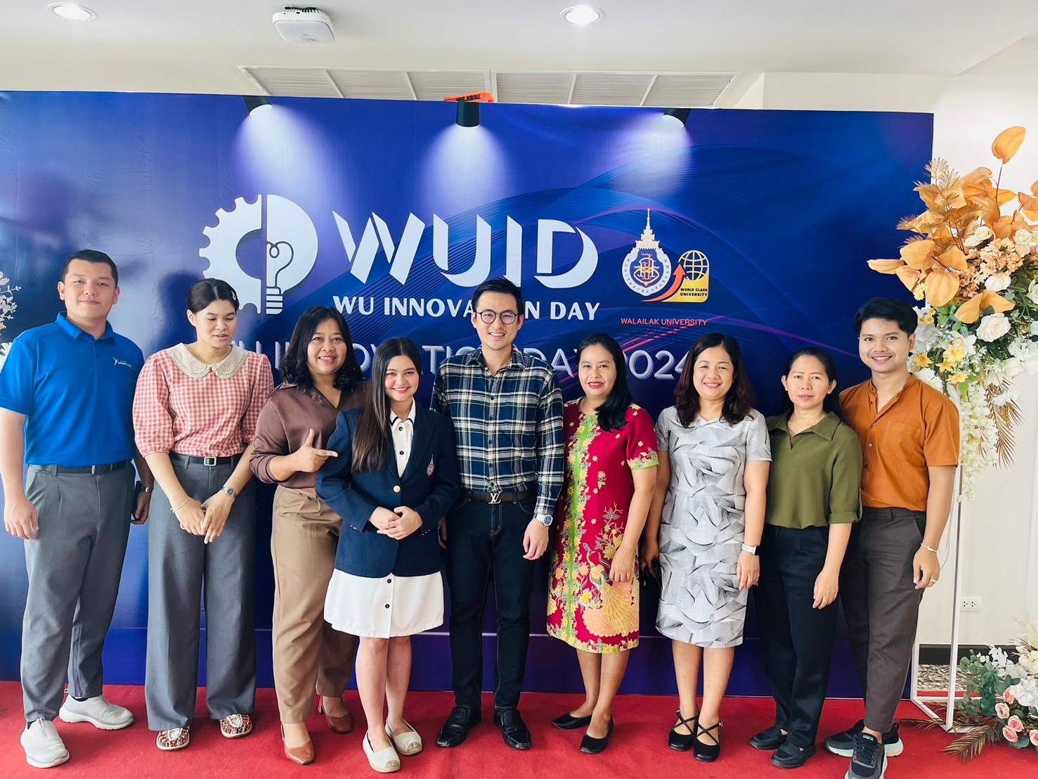 สวนล. นำเสนอผลงานด้านนวัตกรรมในงาน WU Innovation Day 2024