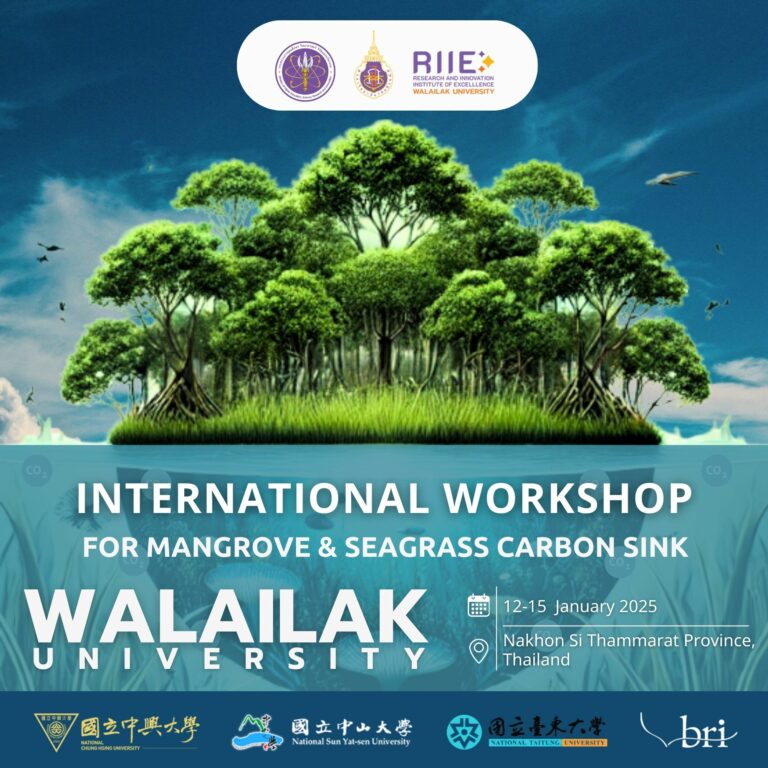 Walailak International Workshop for Mangrove and Seagrass Carbon Sink