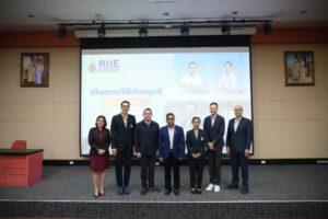 Walailak University Organizes the Training Program on Human Research Ethics