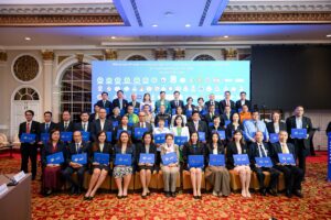 ม.วลัยลักษณ์ ร่วมลงนามความร่วมมือพิจารณาจริยธรรมการวิจัยในคนแบบสหสถาบัน และเข้าร่วมประชุมสามัญประจำปี 2568