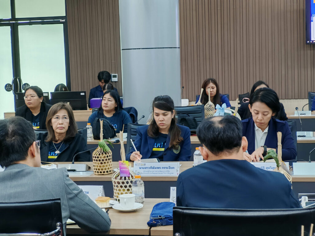 ม.บูรพา ศึกษาดูงาน ม.วลัยลักษณ์ ต้นแบบการบริหารงานวิจัยและนวัตกรรมก้าวกระโดด