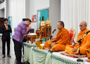 สวนล.ร่วมงาน “วลัยลักษณ์สงกรานต์ สืบสานประเพณี’68” รดน้ำขอพรผู้สูงอายุเสริมสิริมงคล