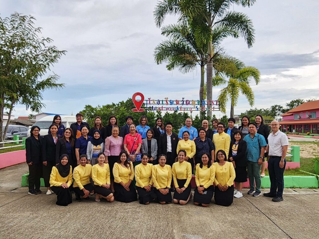 การประชุมติดตามรายงานความก้าวหน้าและตรวจเยี่ยมโครงการพัฒนาคุณภาพการศึกษาและการพัฒนาท้องถิ่น โดยมีสถาบันอุดมศึกษาเป็นพี่เลี้ยง เครือข่ายอุดมศึกษาภาคใต้ตอนบน ปีงบประมาณ พ.ศ. 2568