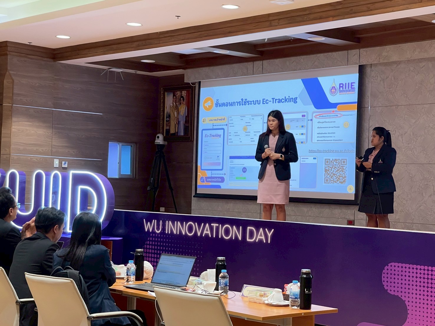 สวนล. นำเสนอนวัตกรรม Ec-Tracking ในงาน WU Innovation Day 2025