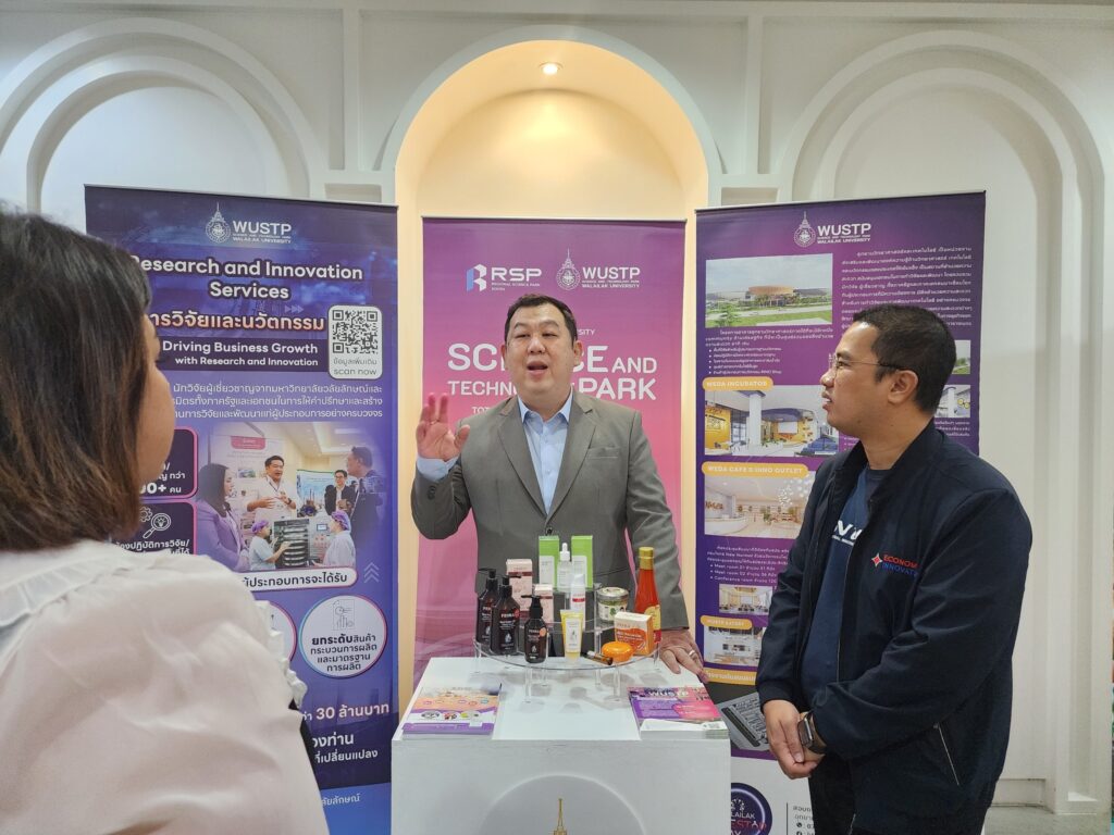 มหาวิทยาลัยวลัยลักษณ์ ร่วมขับเคลื่อนงานวิจัยและนวัตกรรม ในงาน RU Connext ครั้งที่ 2 ภาคใต้