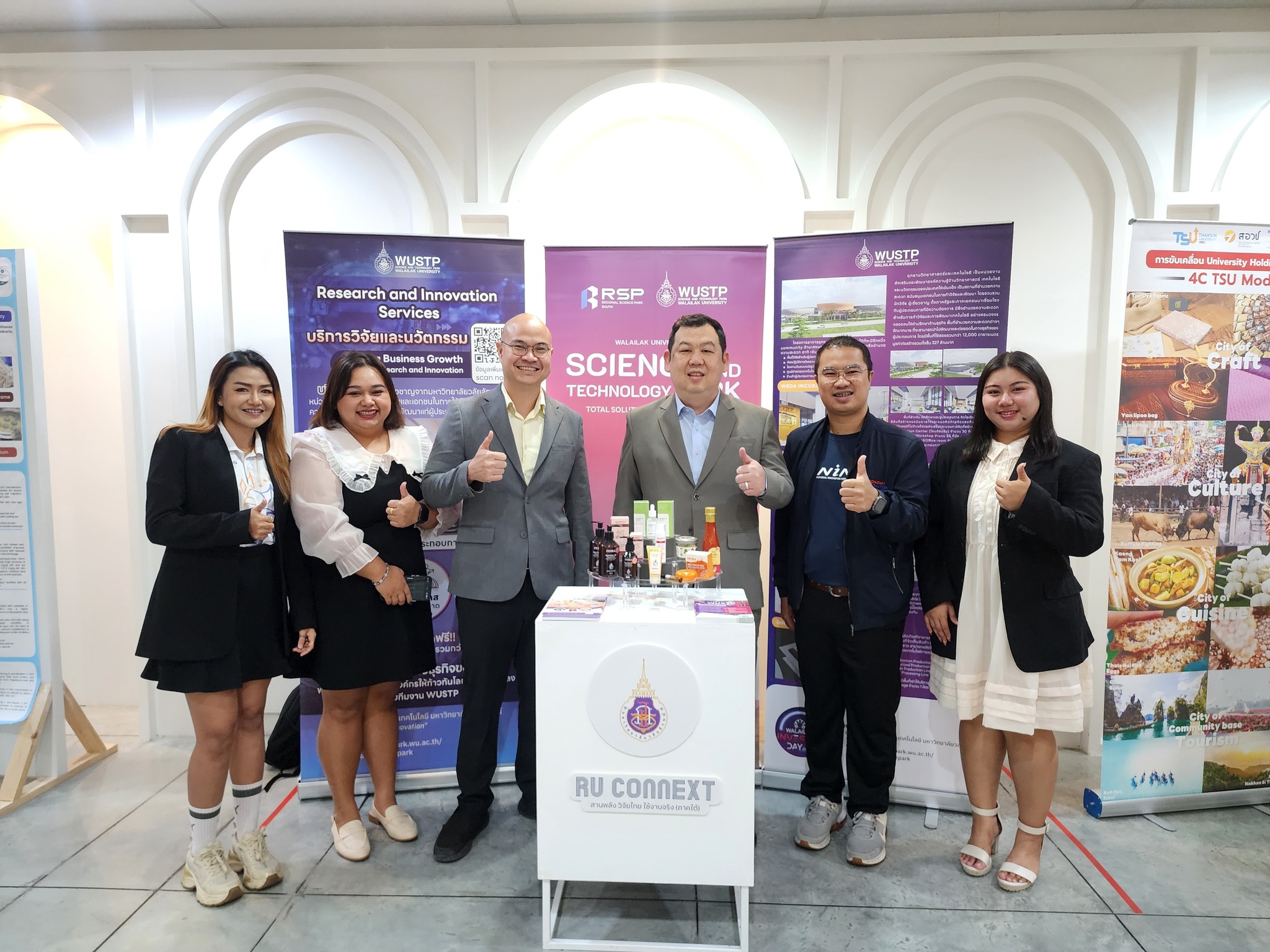 Walailak University Drives Research and Innovation at RU Connext 2 (Southern Region)