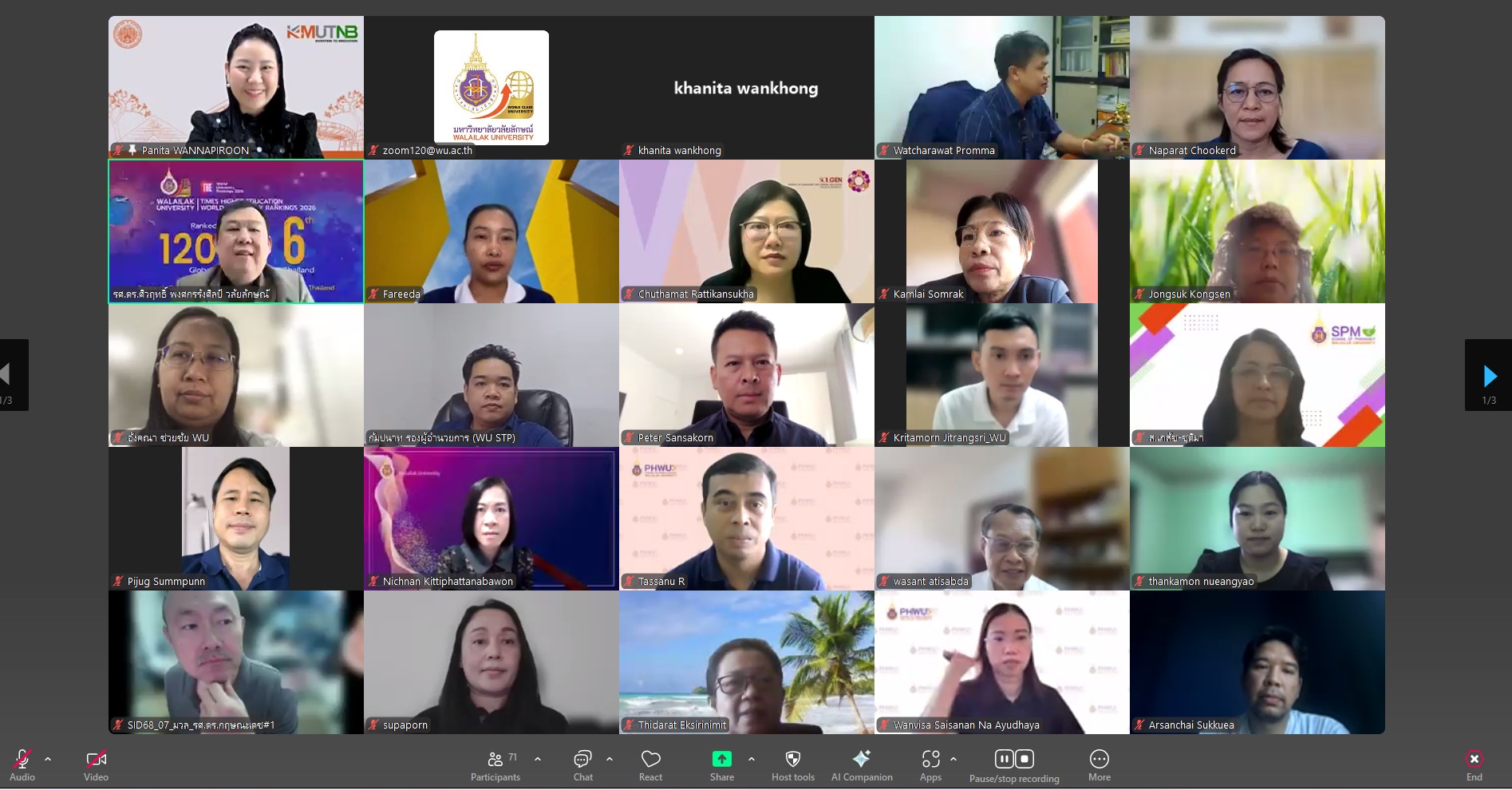 Research and Innovation Institute of Excellence Organizes the “AI for Academic Excellence” Workshop to Enhance Publication Capacity through Artificial Intelligence