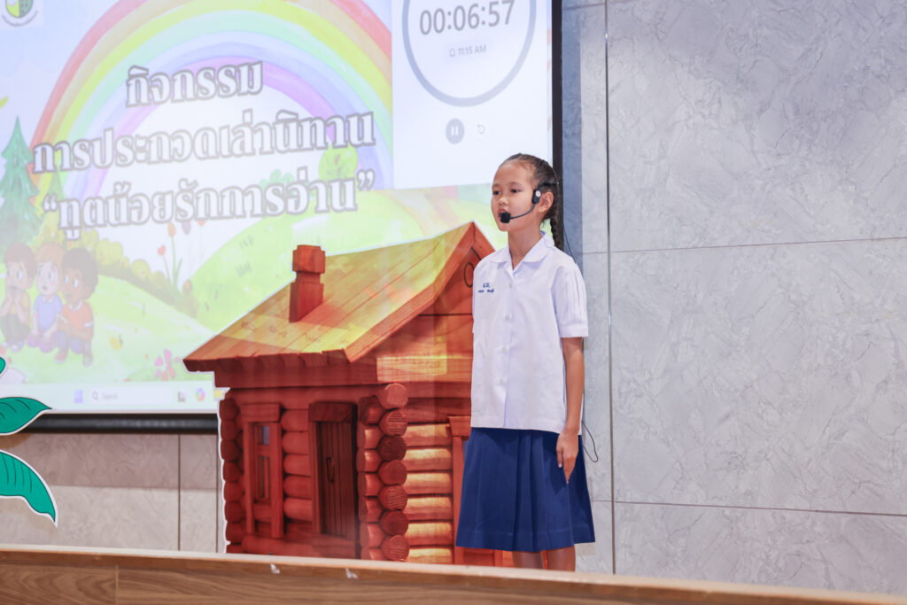 2025_10_19U-School Mentoring Reading&Showcase 2025