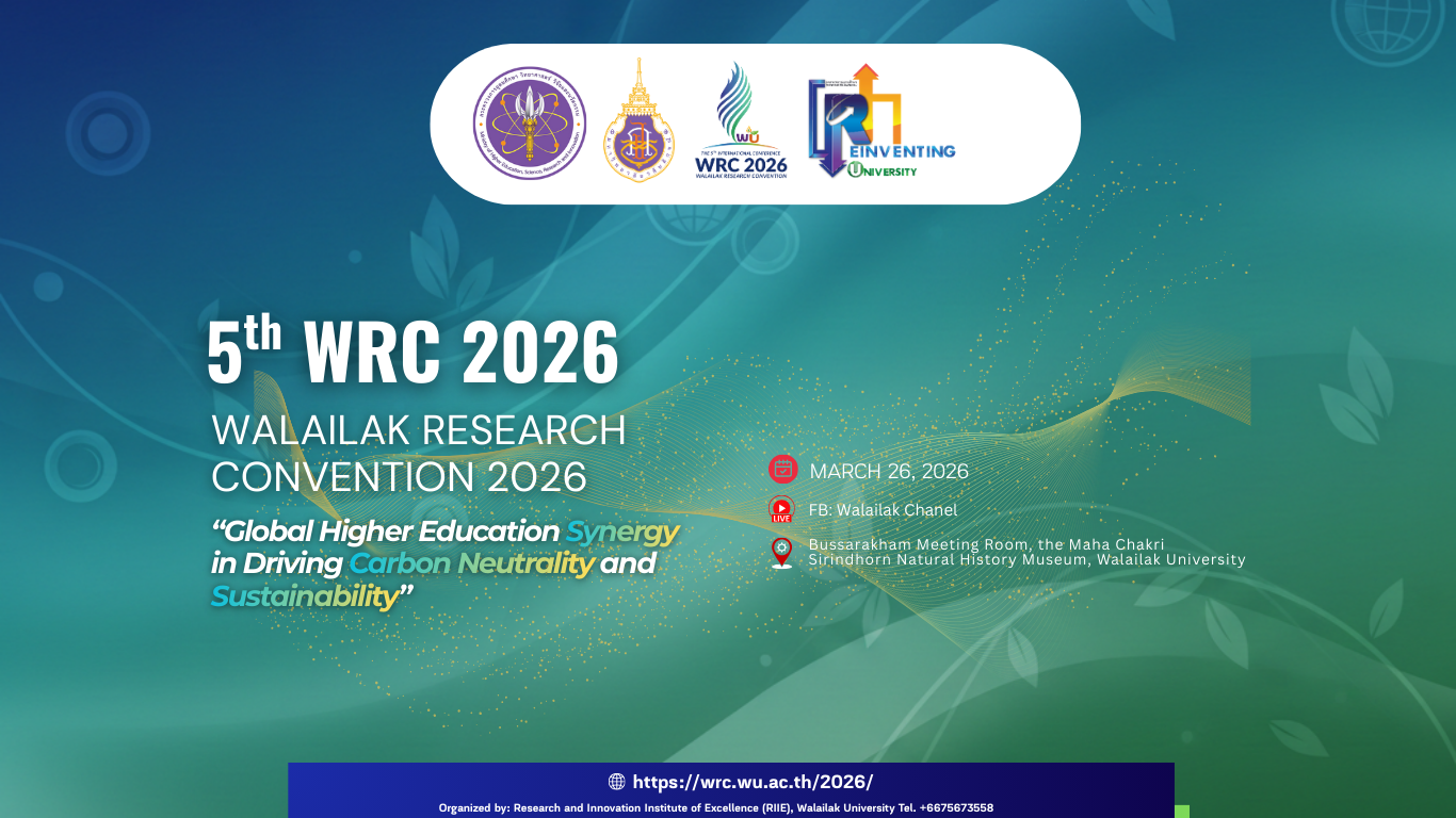 WRC 2026 Conference Poster