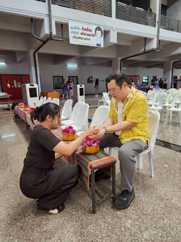 สวนล. ร่วมกิจกรรมวลัยลักษณ์สงกรานต์ สืบสานประเพณี ประจำปี ๒๕๖๙ “วลัยลักษณ์ สาดสุข สนุกสงกรานต์”