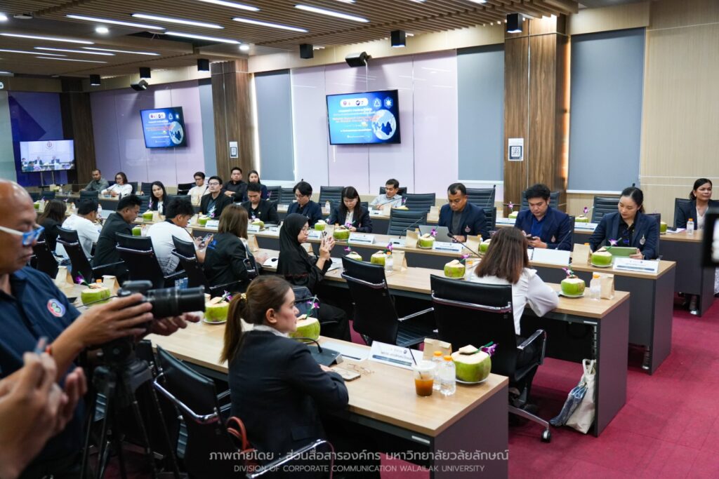 ฝ่ายเผยแพร่และส่งเสริมการวิจัย สวนล. ม.วลัยลักษณ์