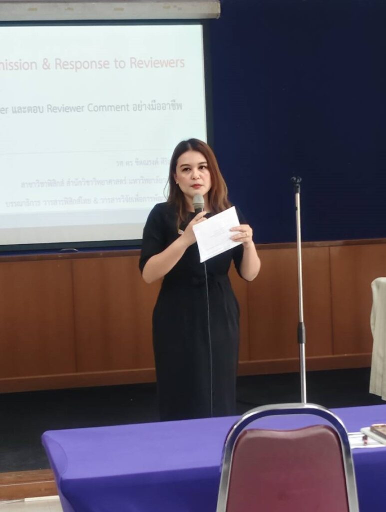 Module 5: Submission & Response to Reviewers