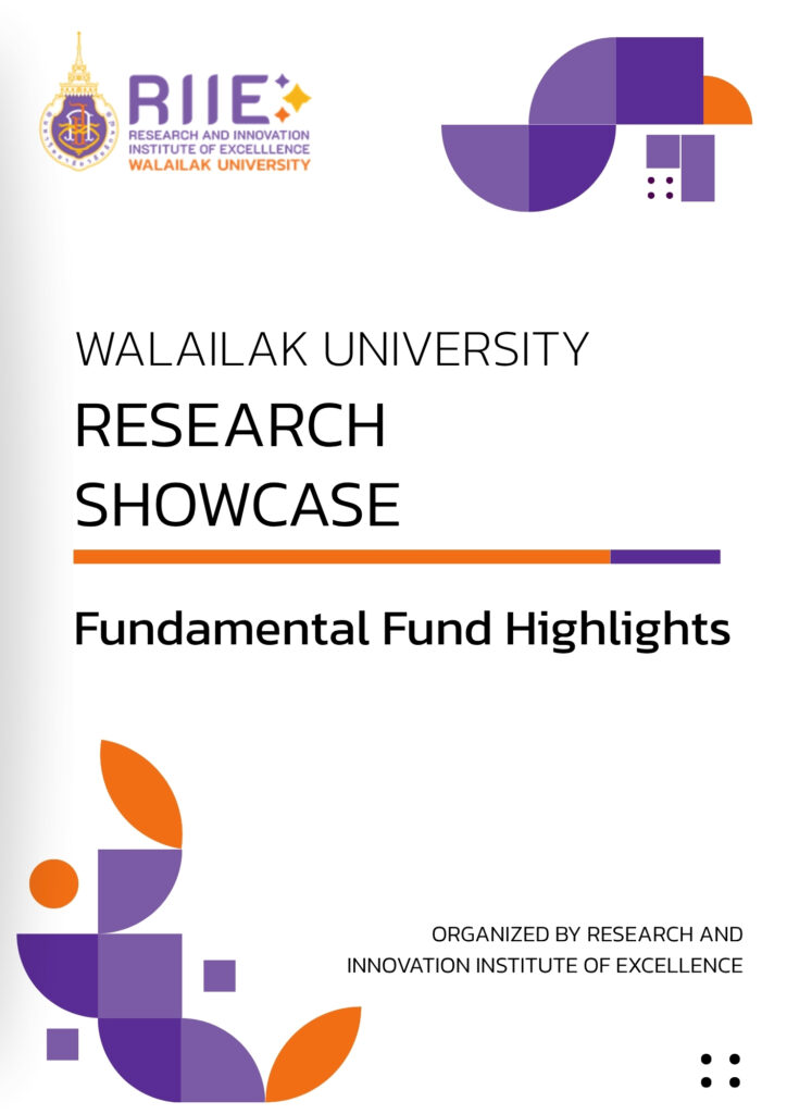 Fundamental Fund Highlights