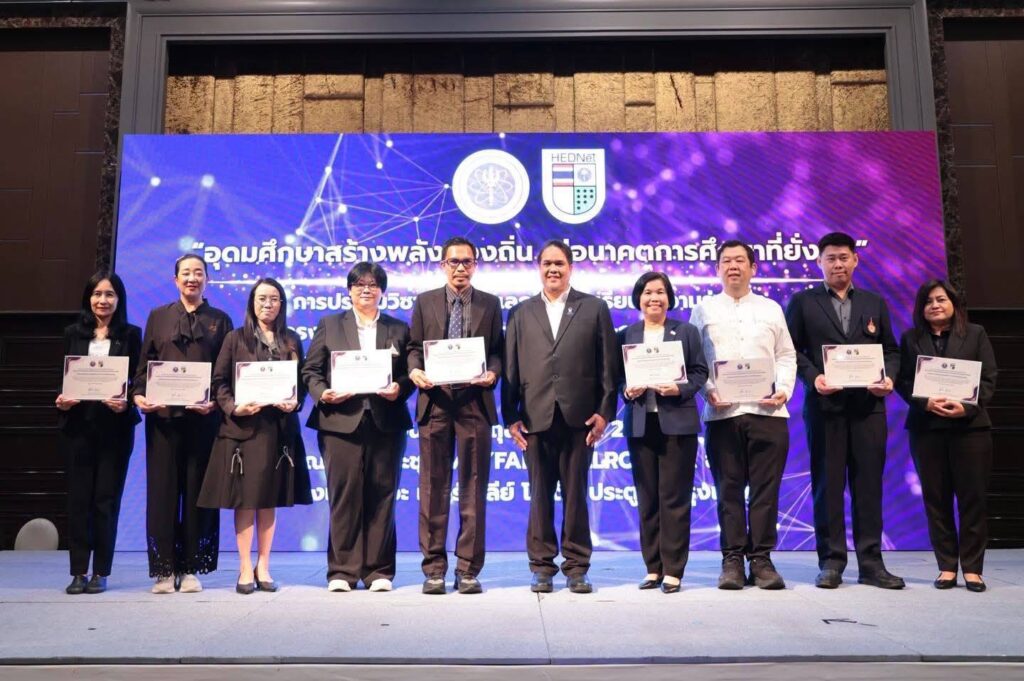 เครือข่ายอุดมศึกษาภาคใต้ตอนบน ร่วมขับเคลื่อนพลังท้องถิ่น สู่อนาคตการศึกษาที่ยั่งยืน
