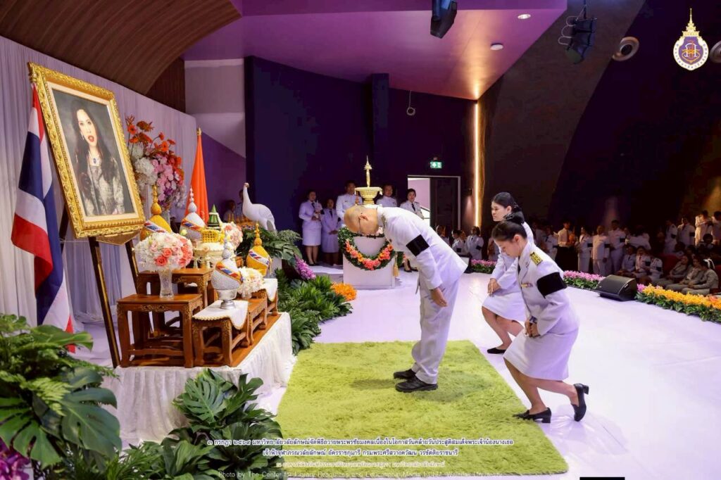 สวนล.น้อมถวายพระพรชัยมงคล